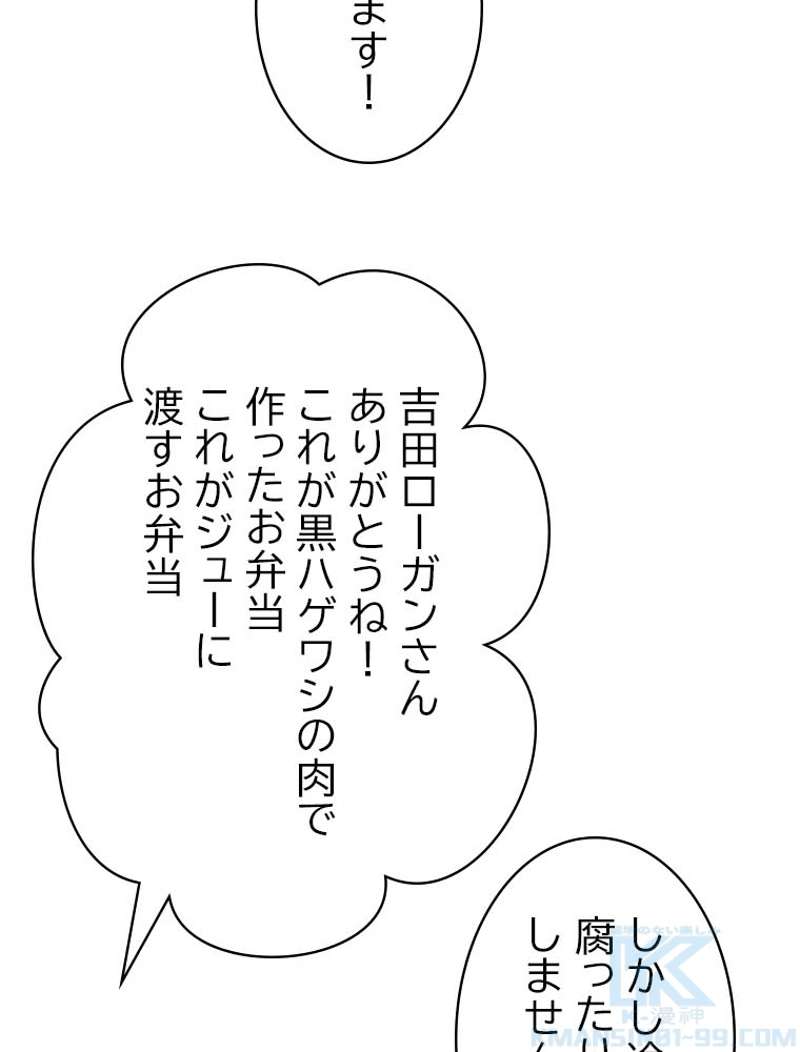 P65