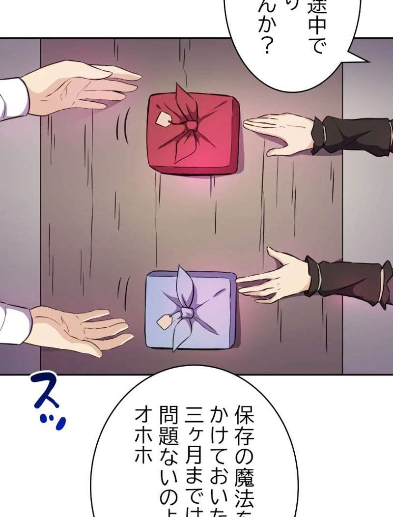 P66