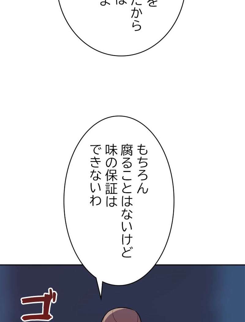 P67