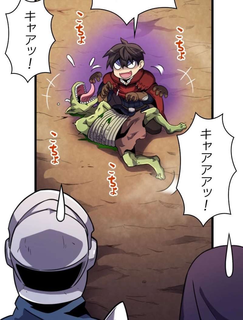P103