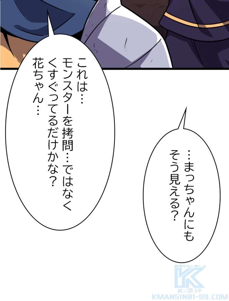 P104