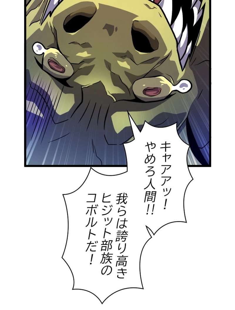 P109