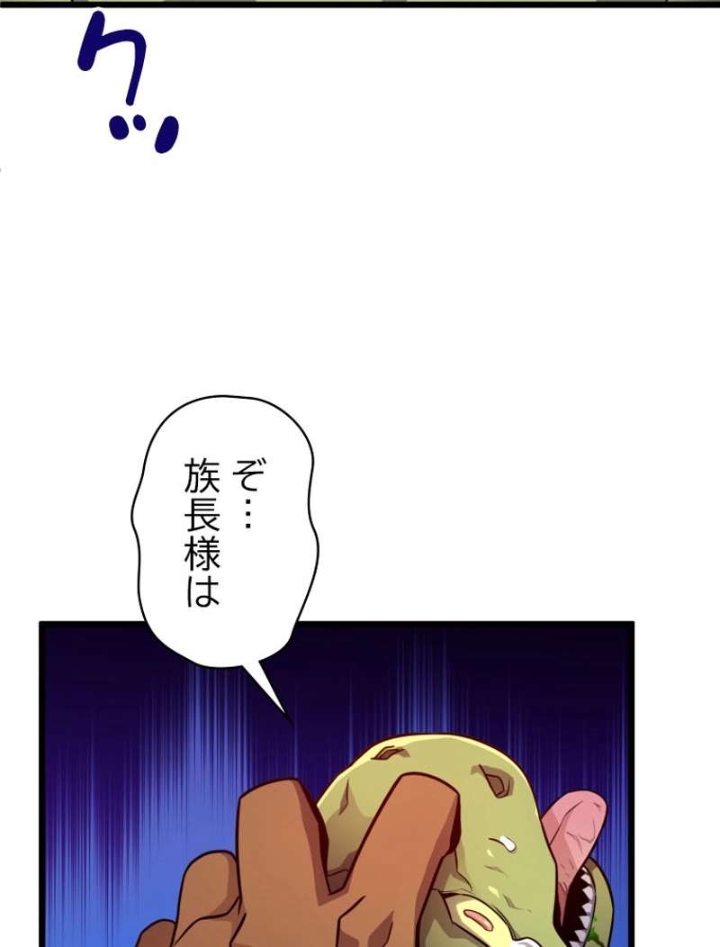 P114