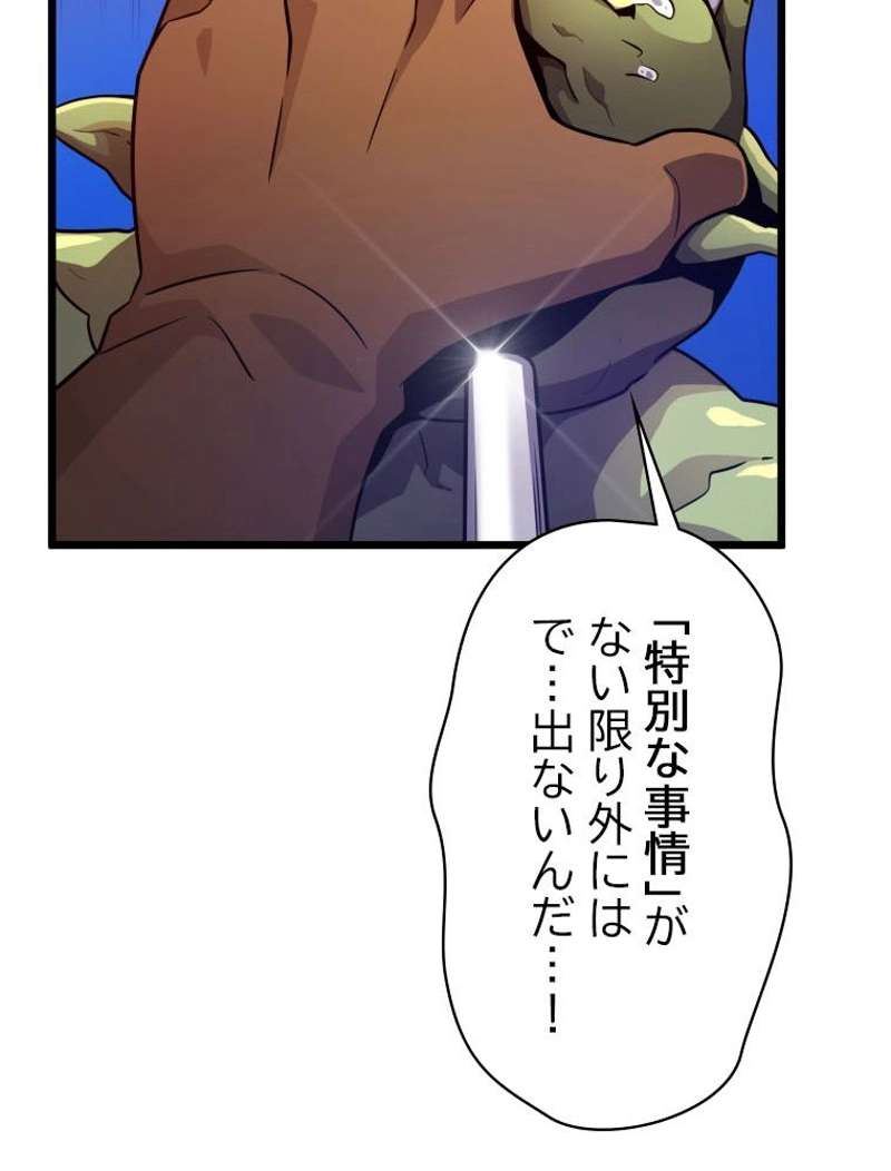 P115