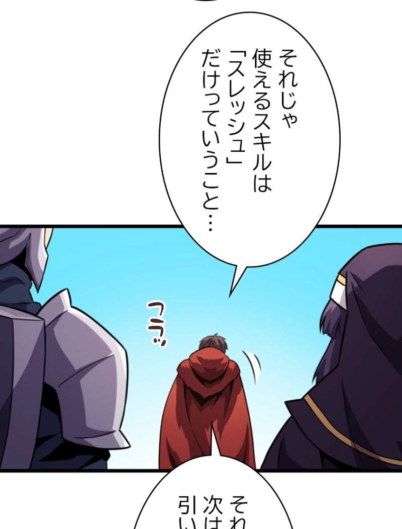 P46