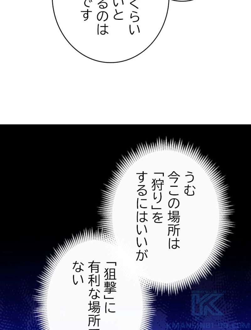 P59