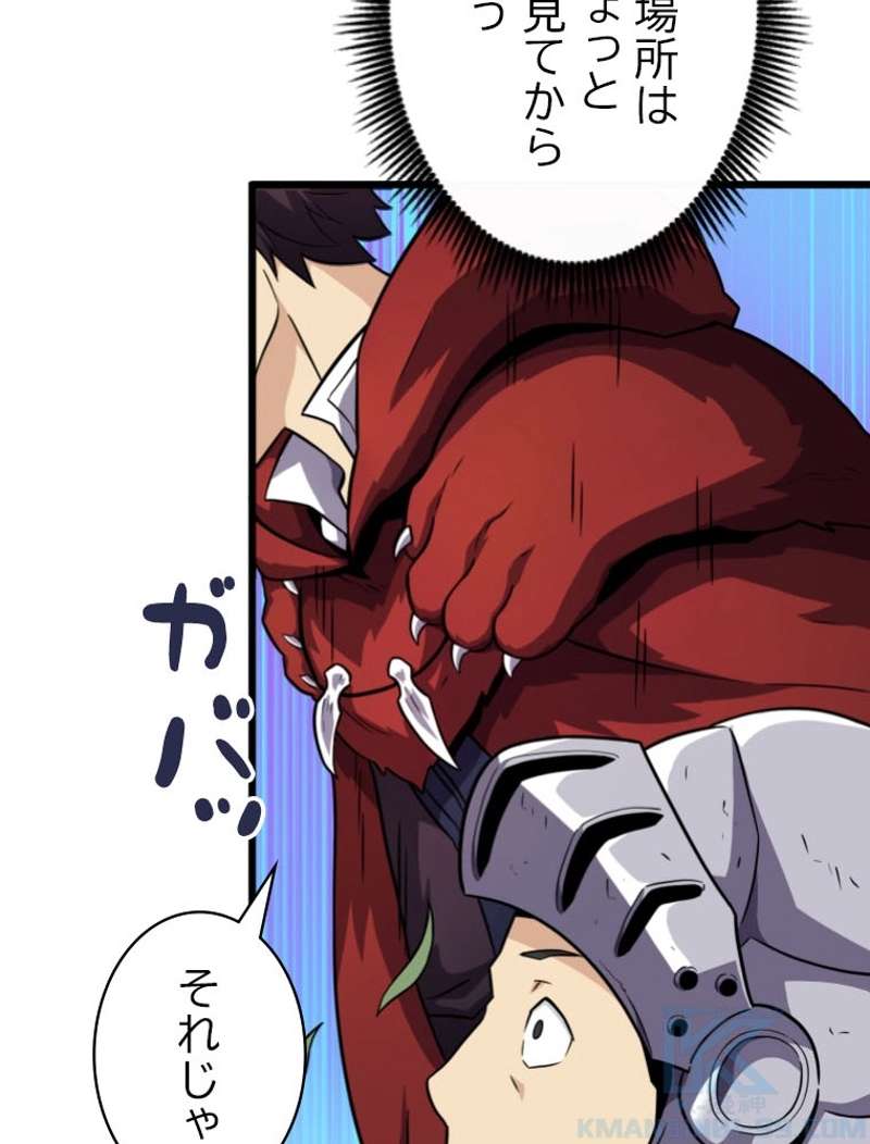 P62