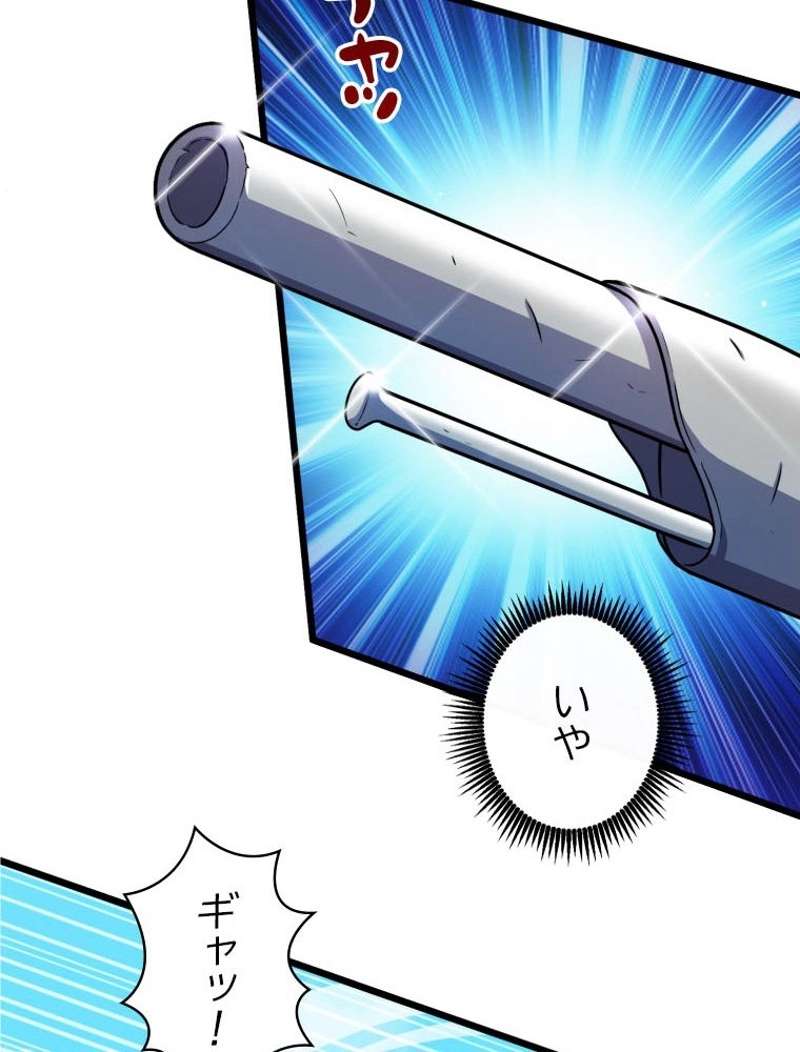 P81