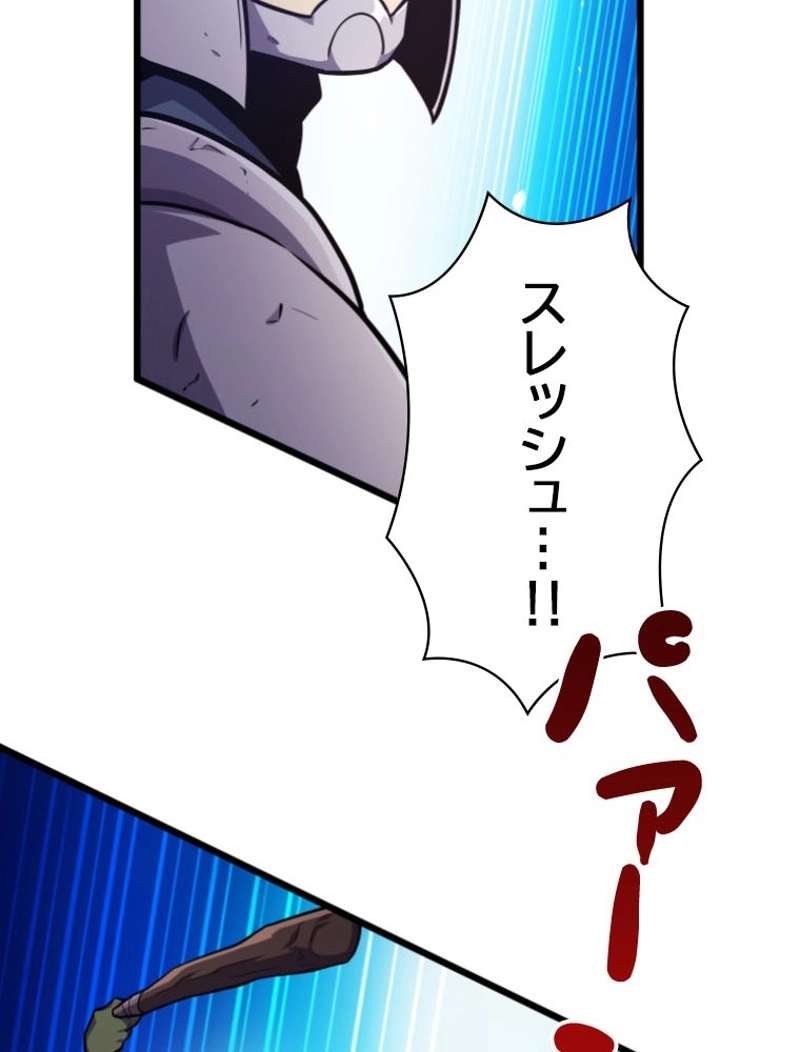 P84