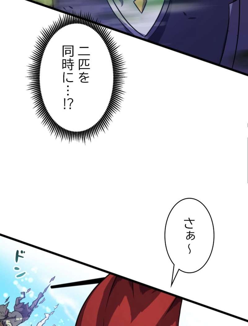 P88