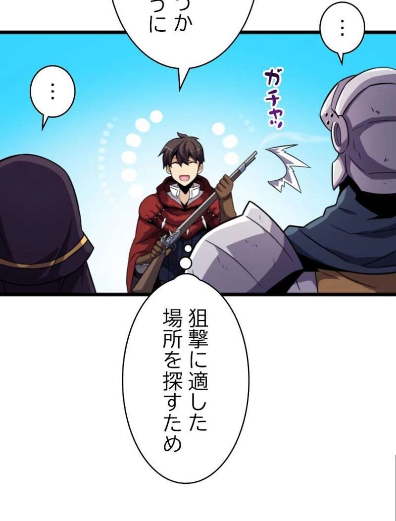 P90