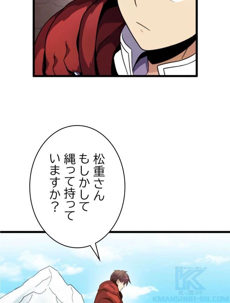 P95