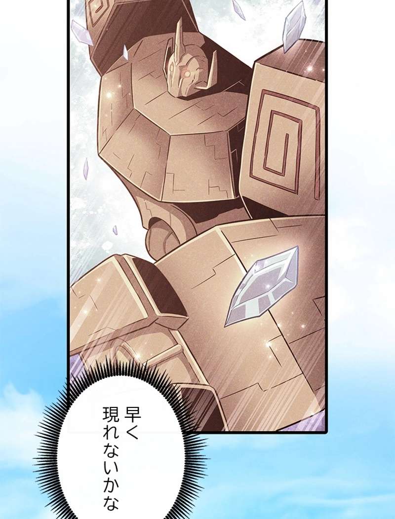 P102