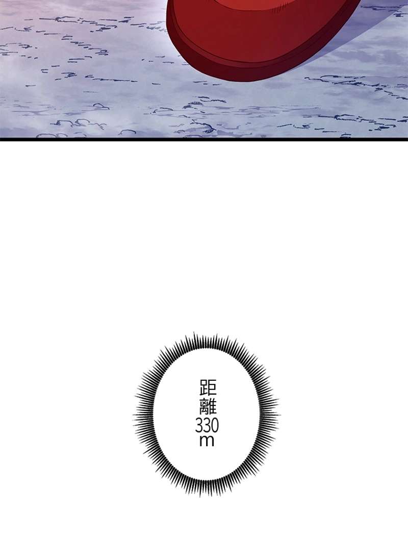 P108