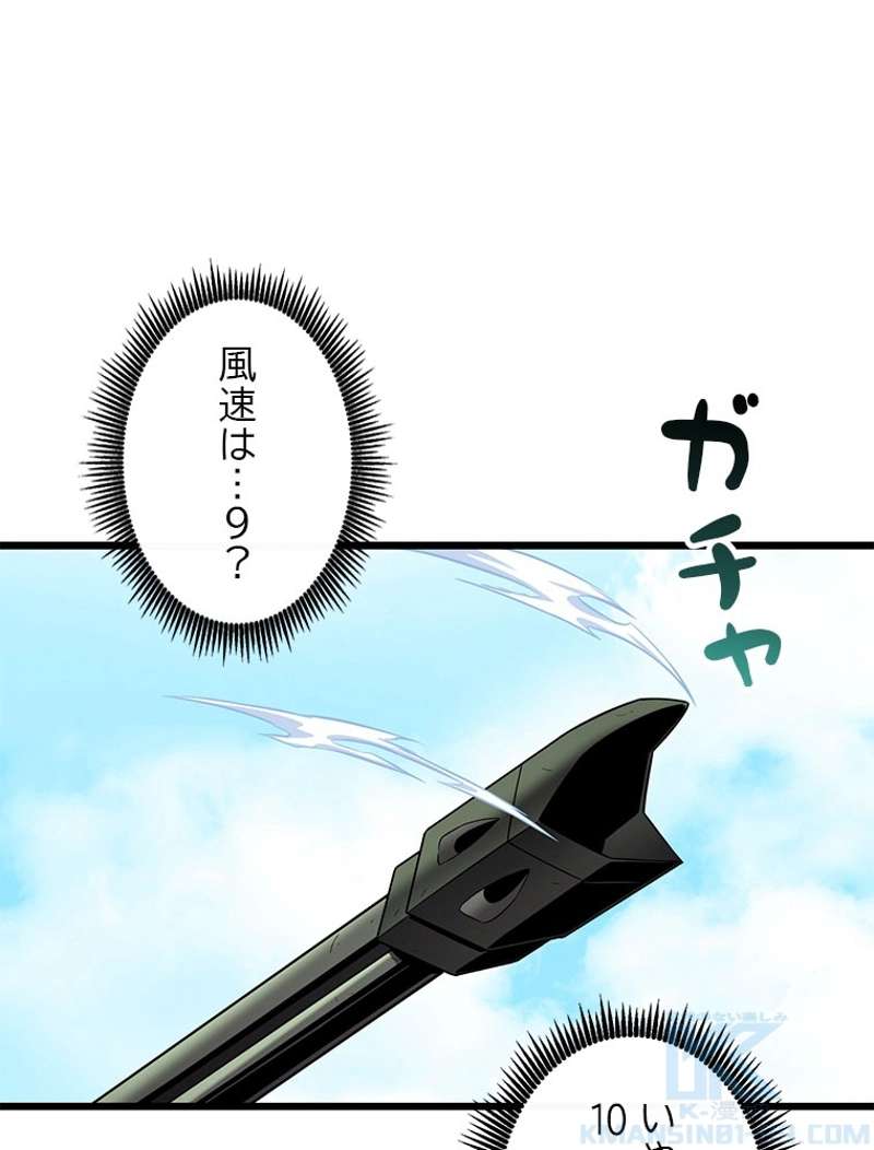 P109