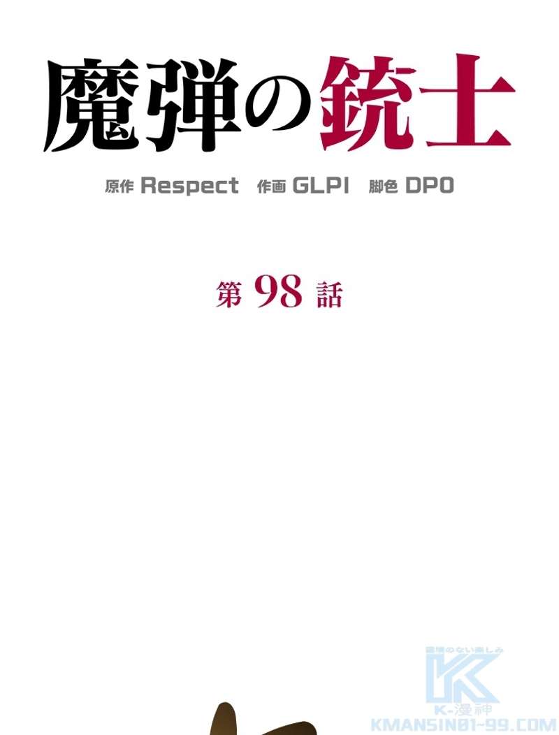 P46