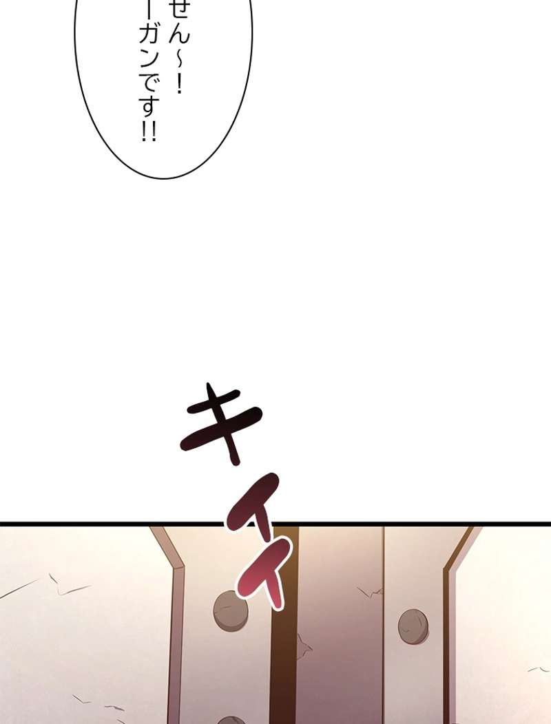 P53