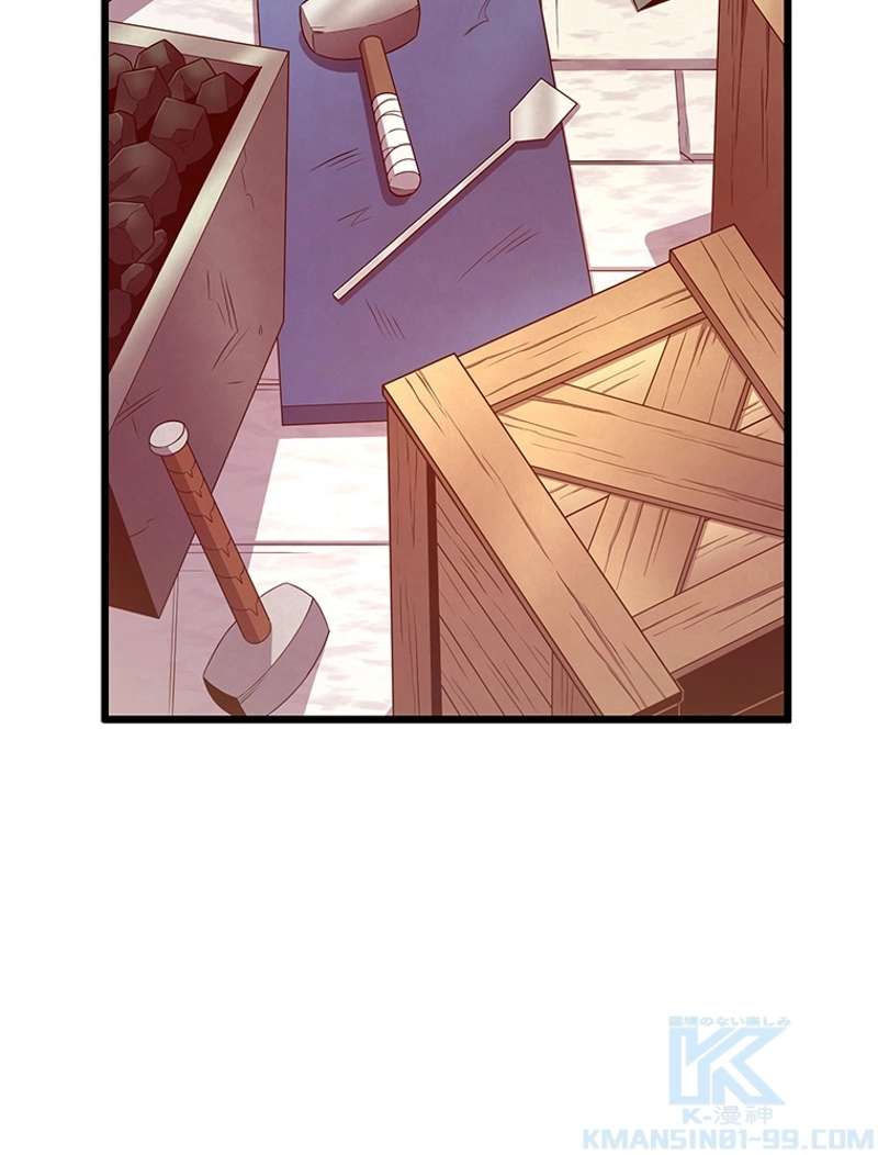 P61