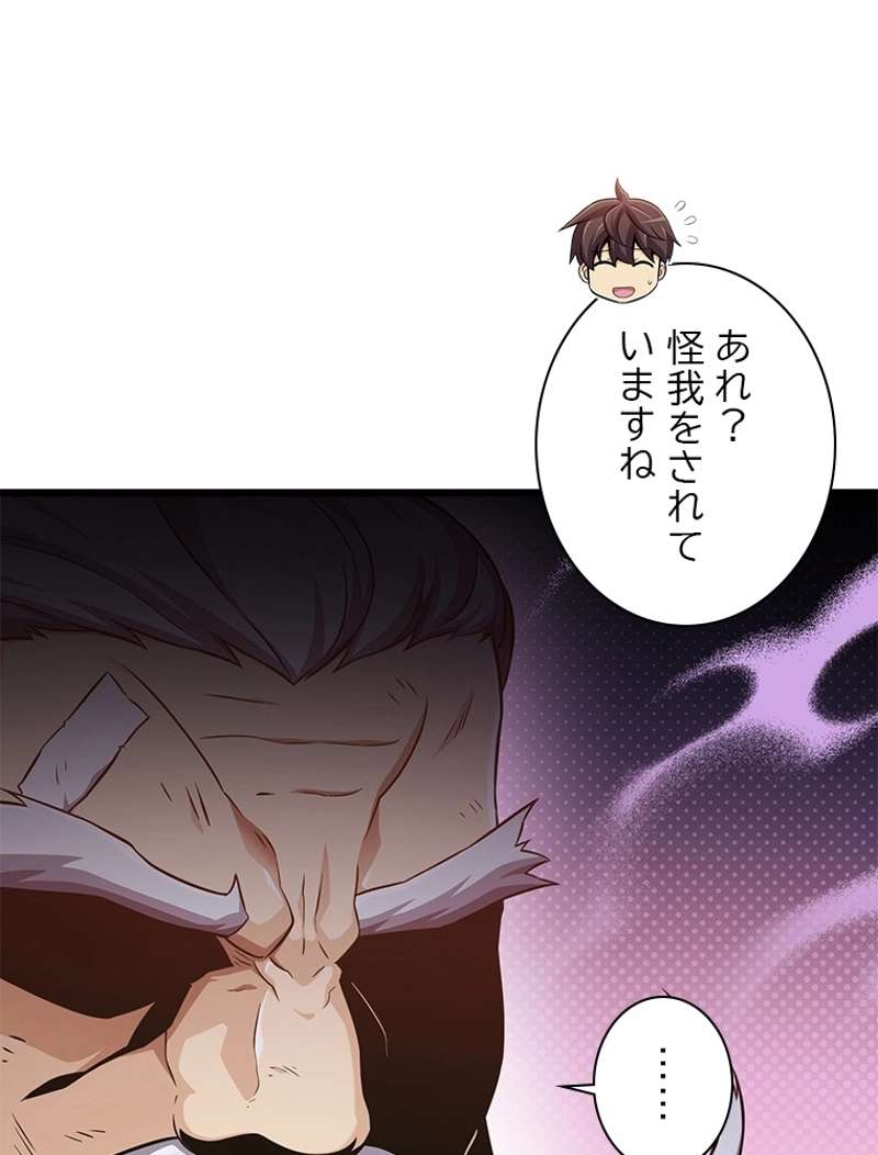 P62