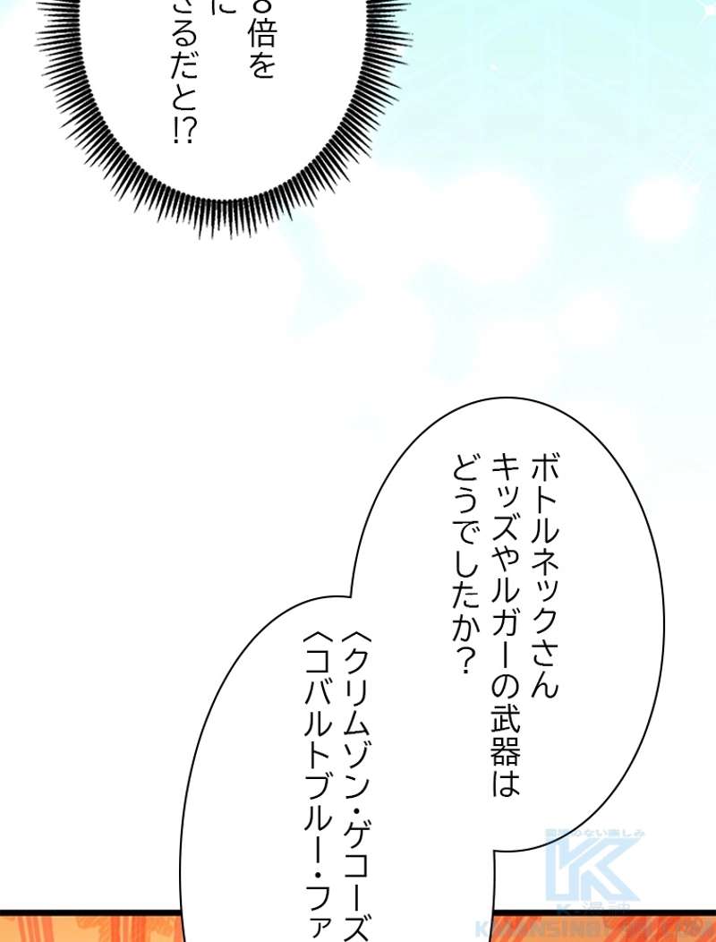 P82