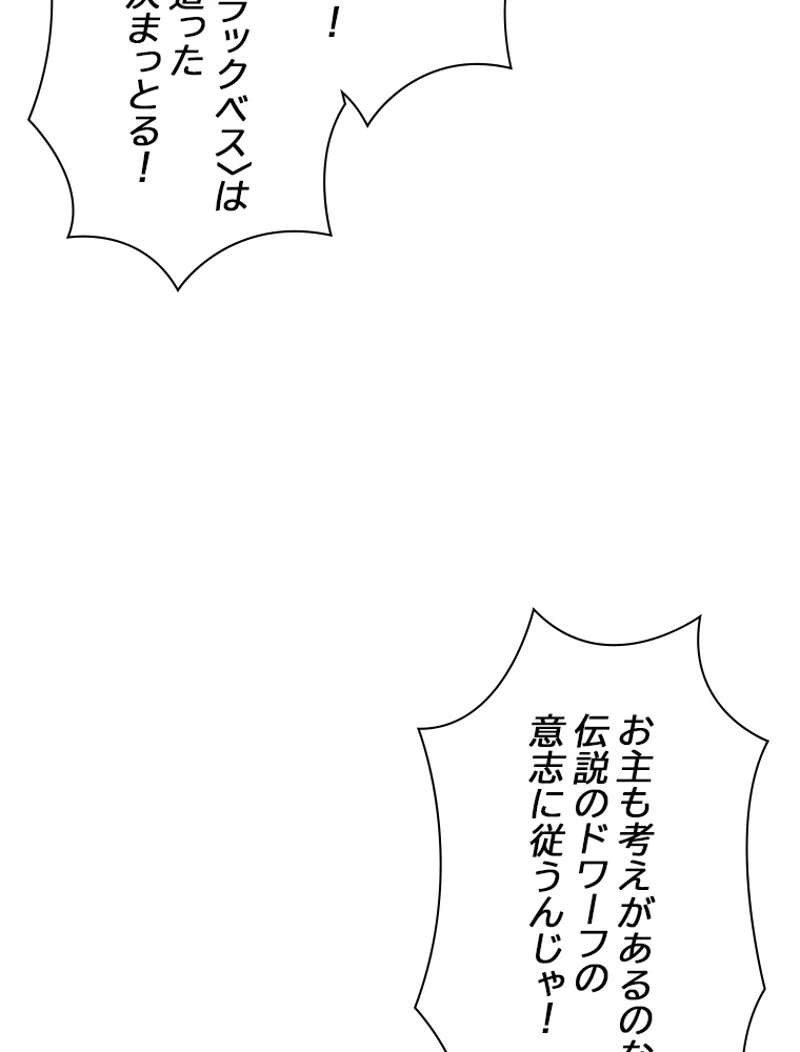 P84