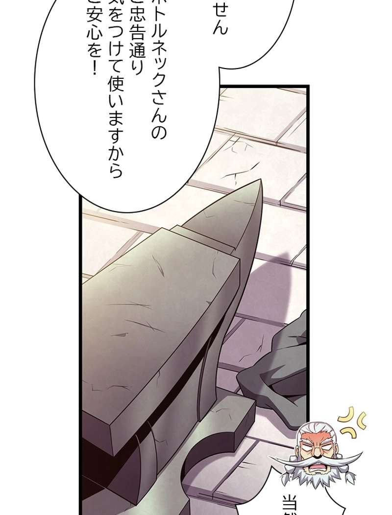 P89