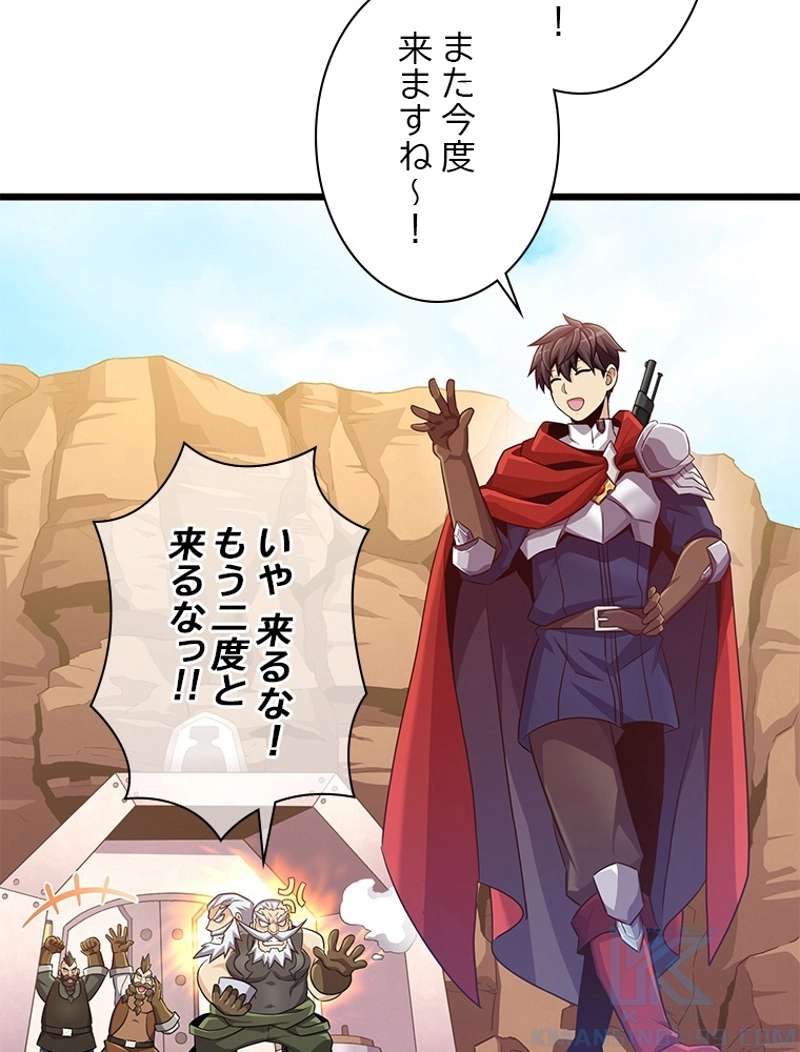 P94