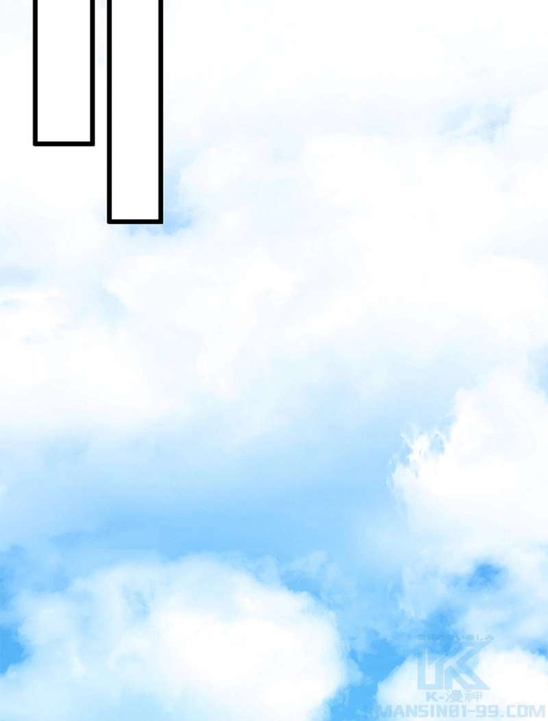 P97