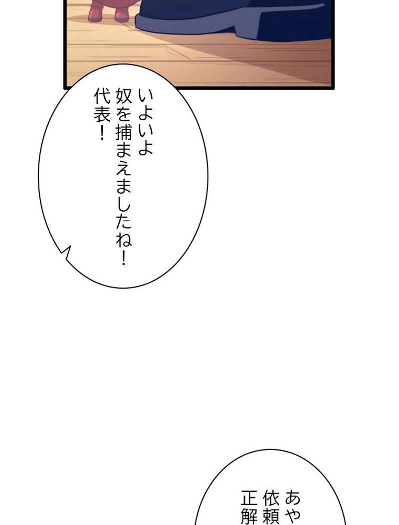 P42