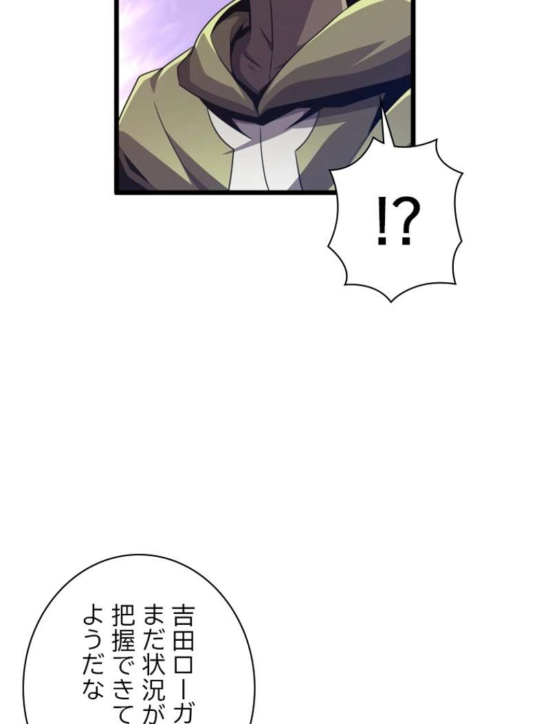 P54