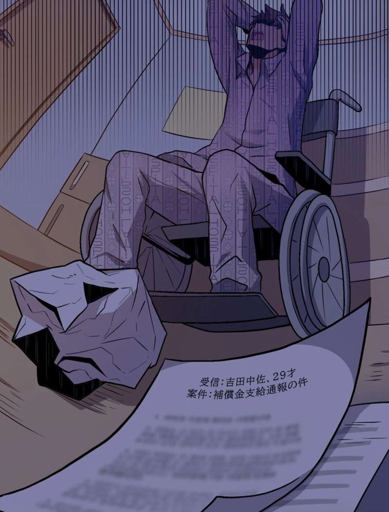 P66