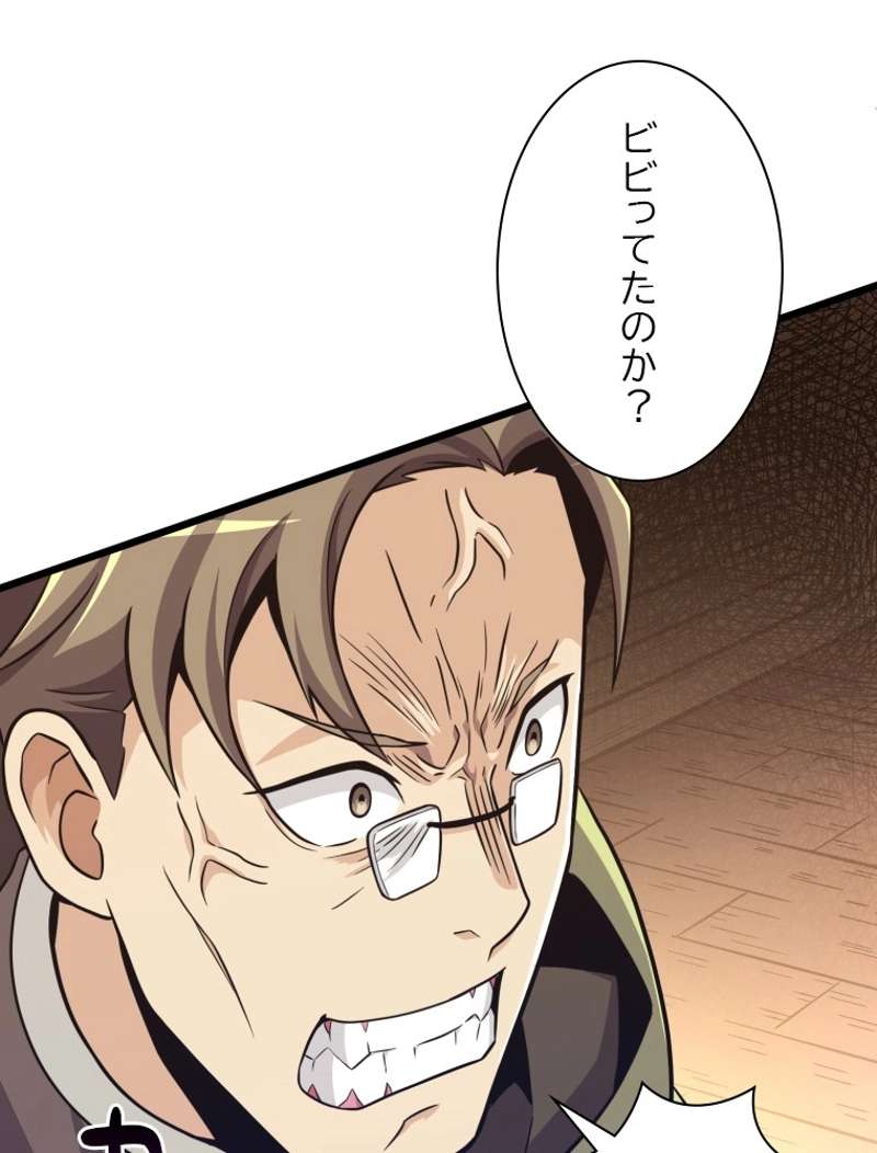 P72