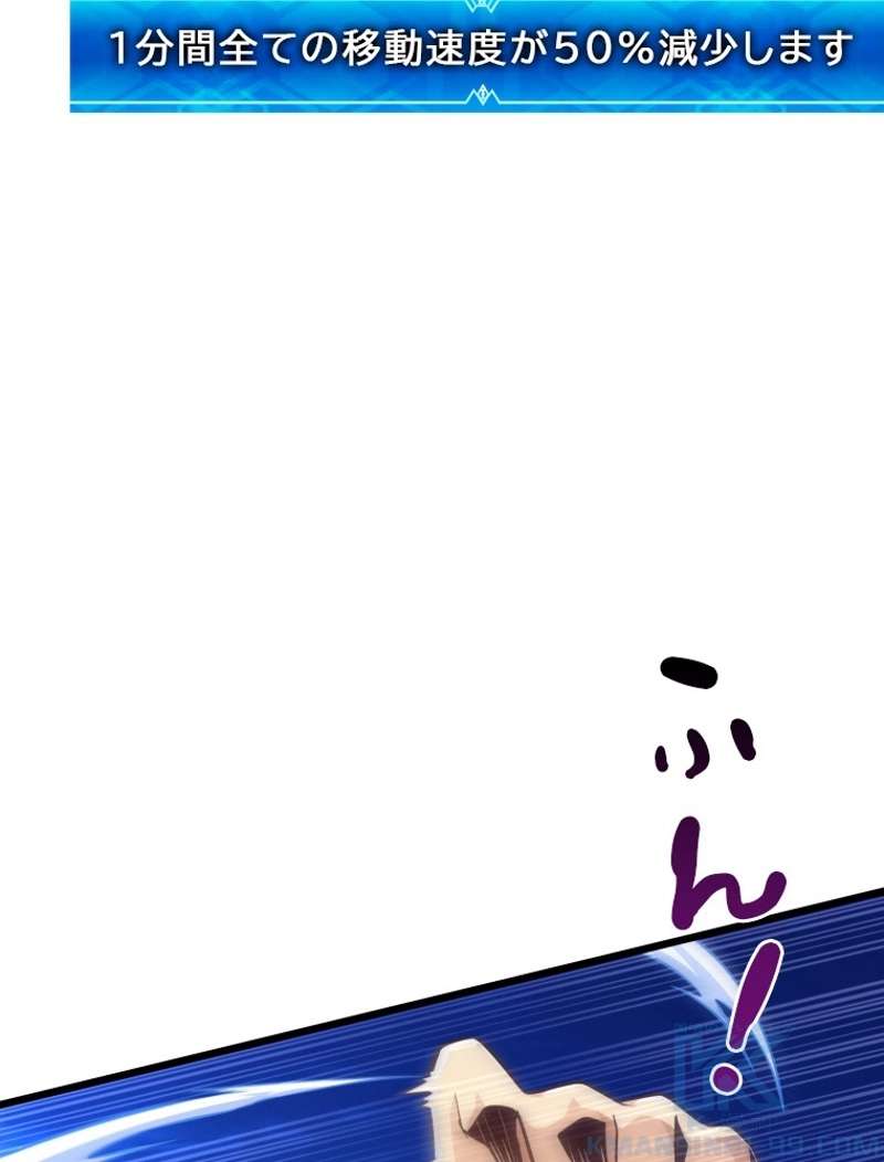 P97