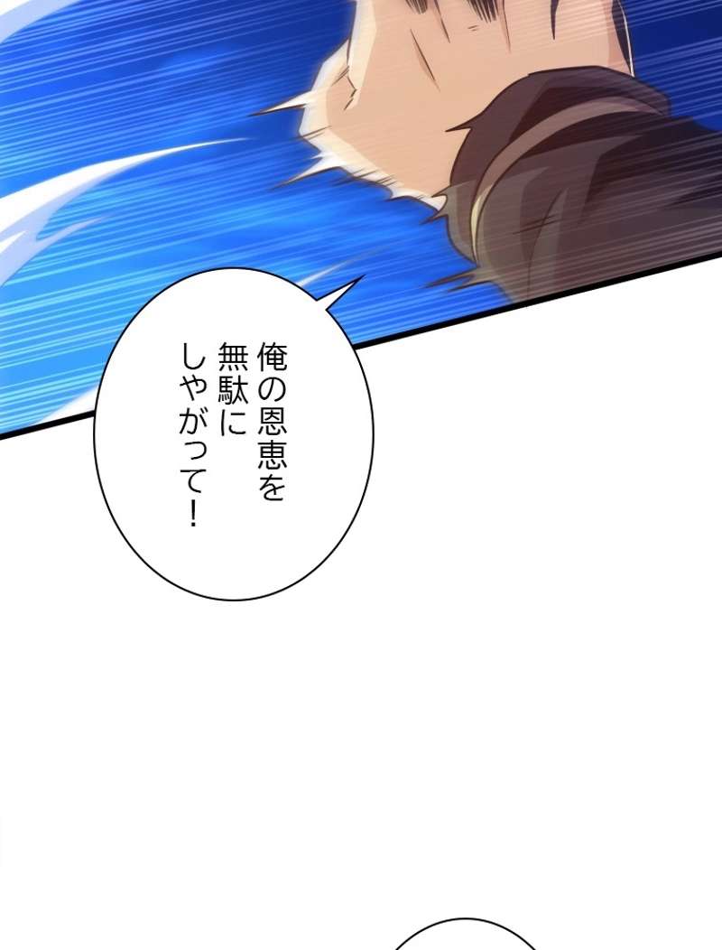 P98