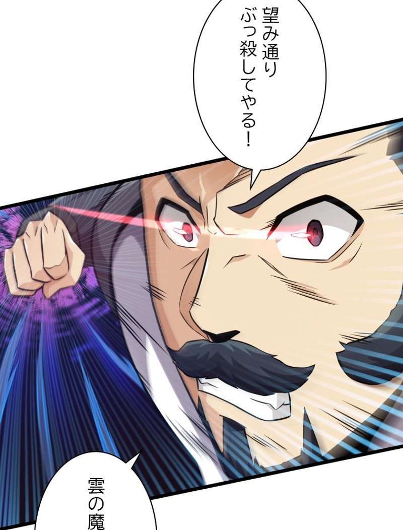 P99