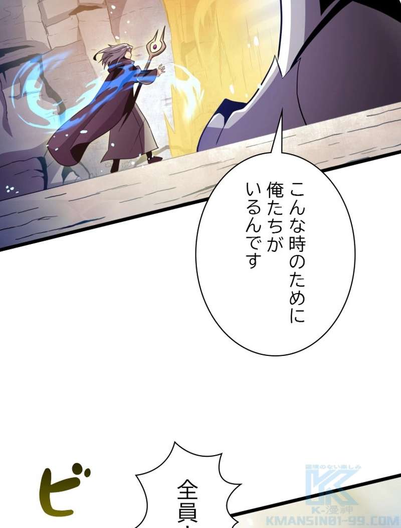 P101