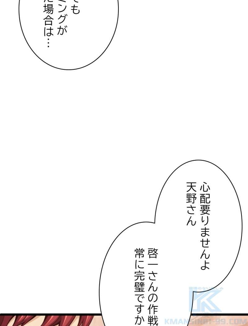 P62