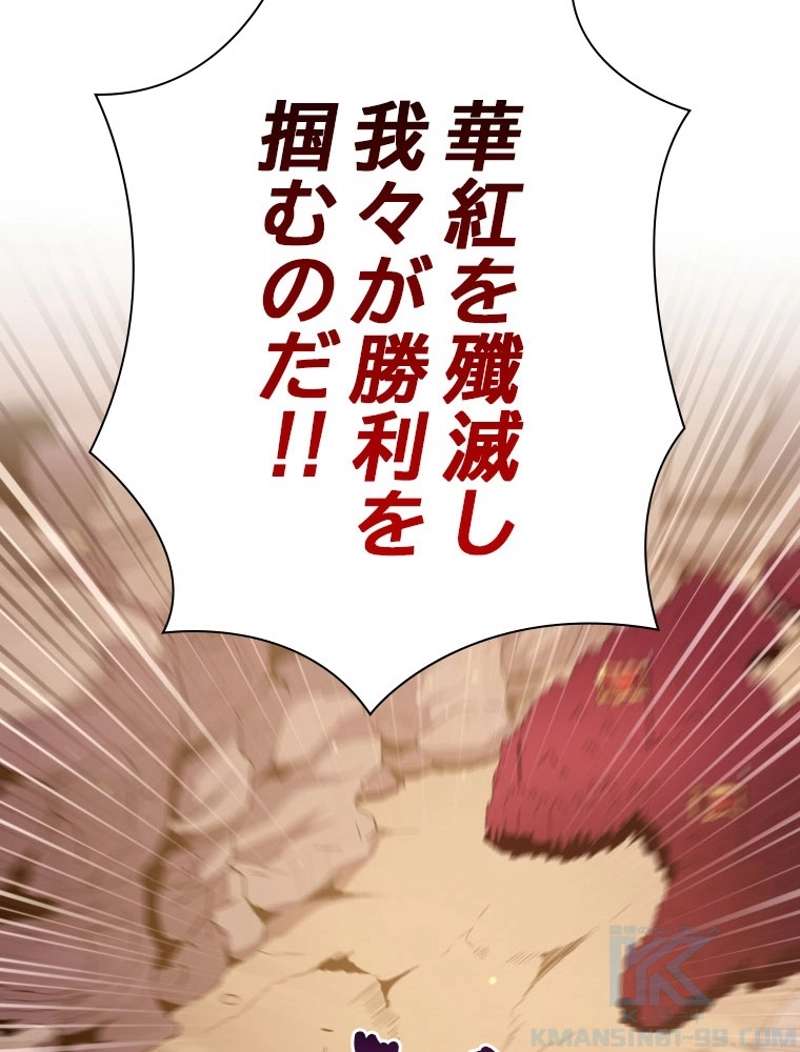 P71