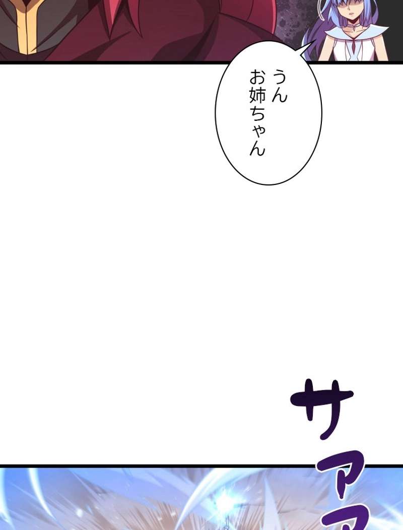 P81