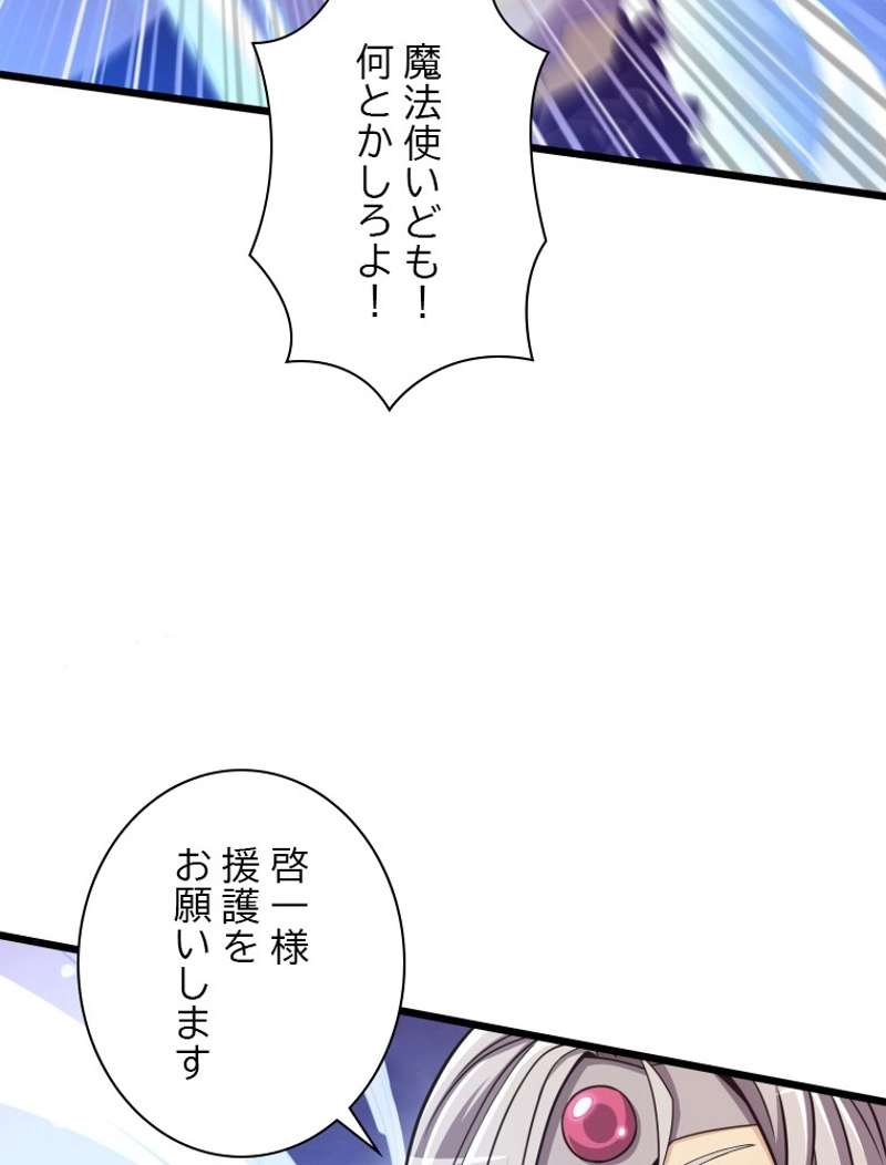 P90