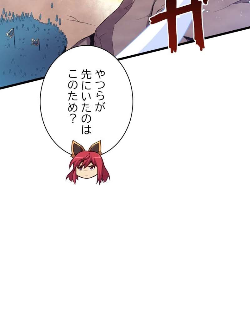 P97