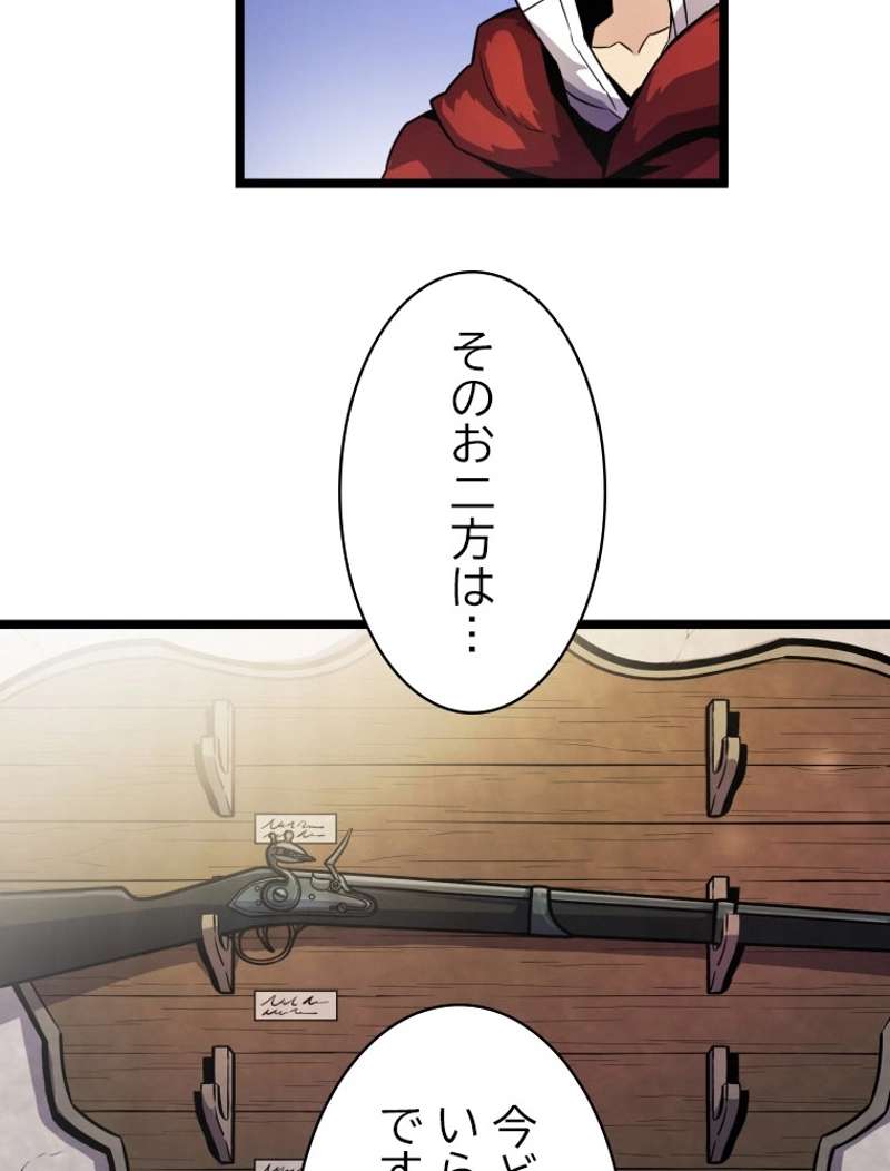 P108