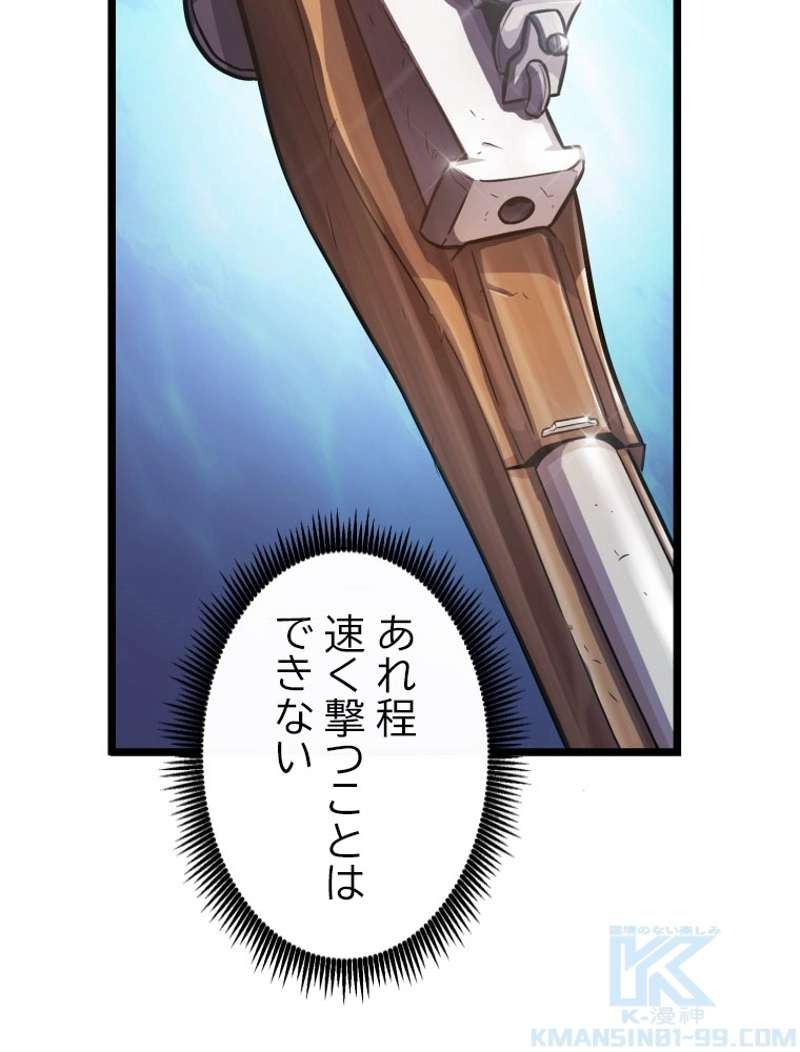 P41