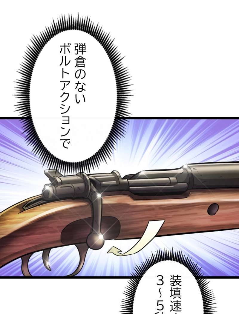 P42