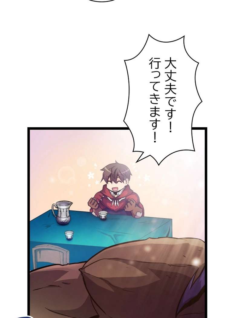 P66