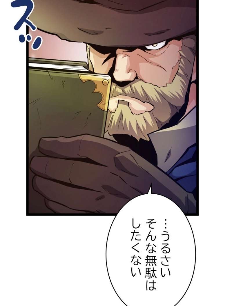 P67