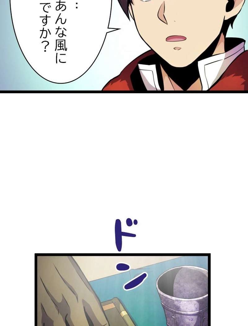 P72