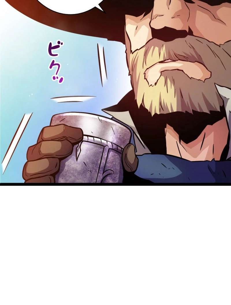 P88