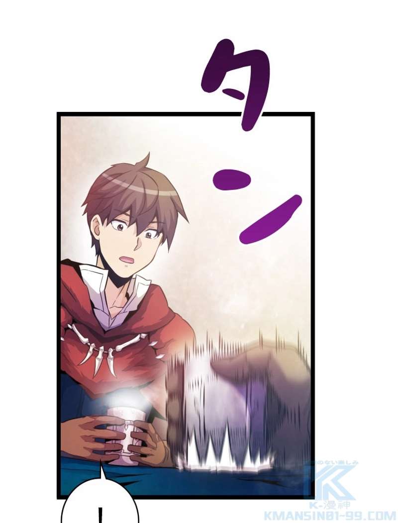 P89