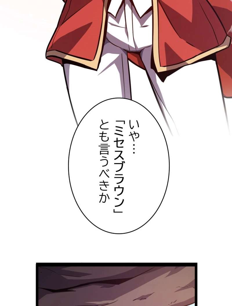 P97